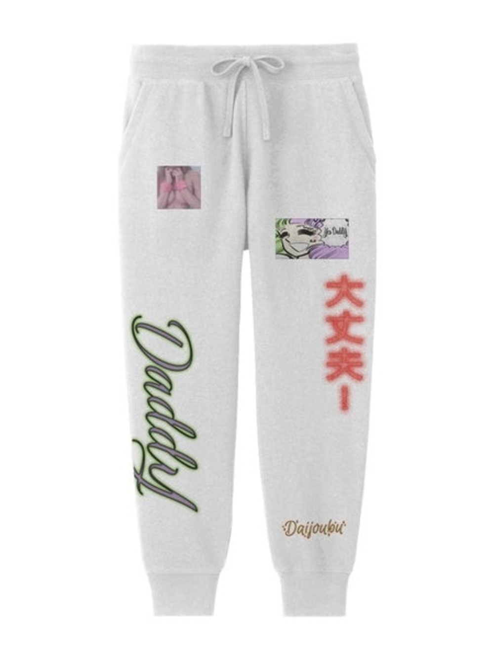 DAIJOUBU SWEATPANTS WHITE Daddy - MJN ORIGINALS Size Large Japanese Anime